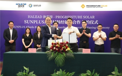 海利得與Progressture Solar簽署戰(zhàn)略合作協(xié)議，共推綠色能源轉(zhuǎn)型