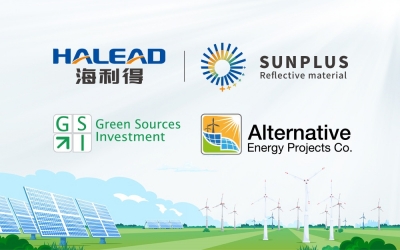 海利得、AEPCo.、GSI成功簽約約旦9.6MW光伏項(xiàng)目，共促中東綠色能源的可持續(xù)發(fā)展